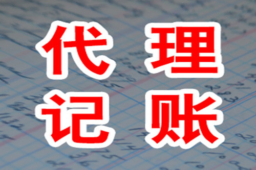 個體戶不用交稅嗎？個體戶繳稅的注意事項？